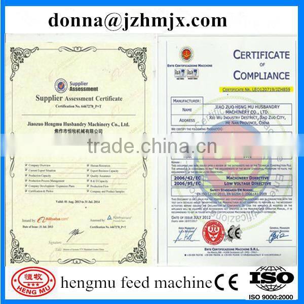 Direct manufacture CE approved rotary sieve