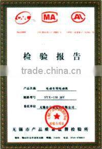 electric motorcycle hub motor, electric wheel hub motor,brushless dc hub motor, electric dc motor for motorcycle/scooter