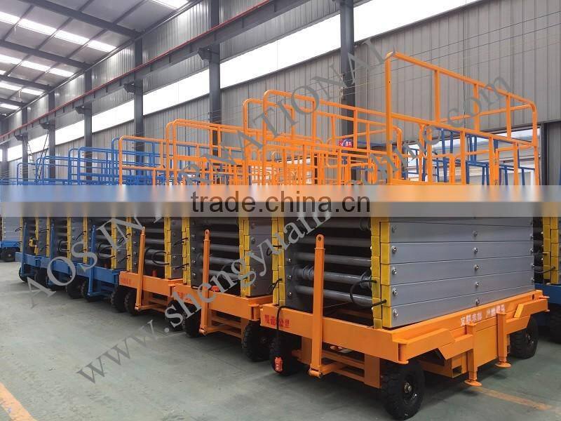 Portable Upright Scissor Aerial Work Platform