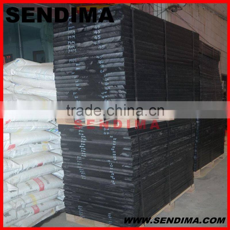 10mm thick plastic sheet pp/pe plastic sheet