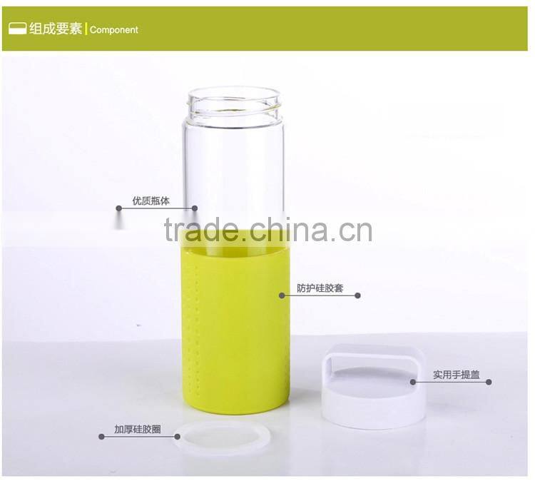 travel portable lead free silicone galss drinking bottle cup 550ml-grey