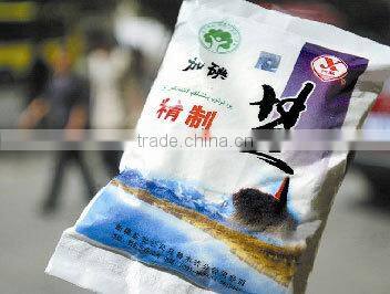 Household 1g-250g Pillow Bag Fully Automatic Salt Packing Machine