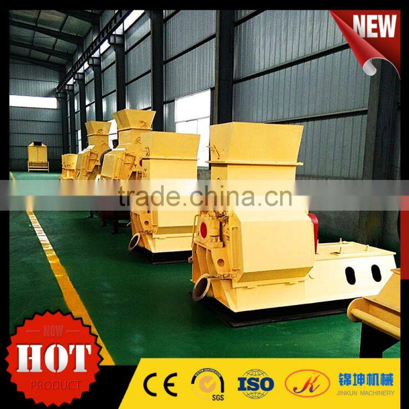 Corn Maize Wheat Soybean Crusher Crushing Machine Grinding Hammer Mill