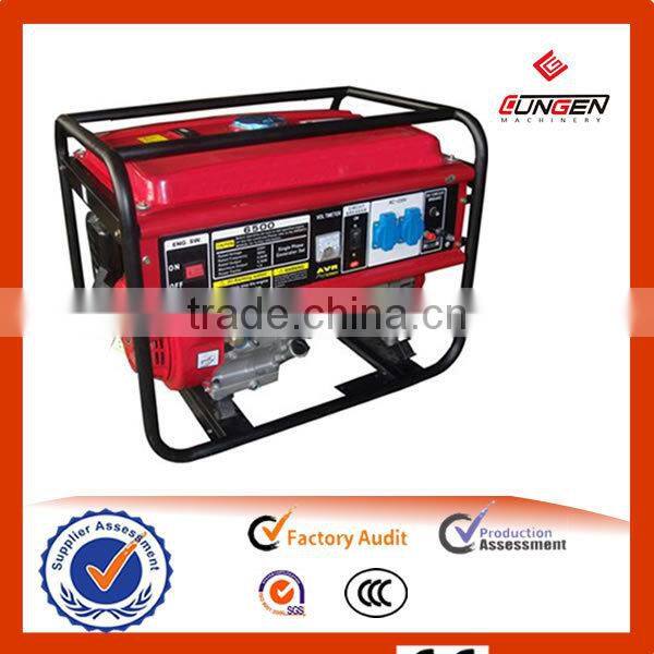 china made household copper wire generator set