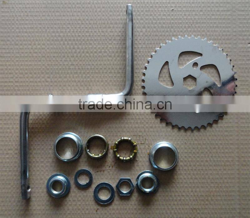 wide pedal crank/spare parts of bicycle engine kit