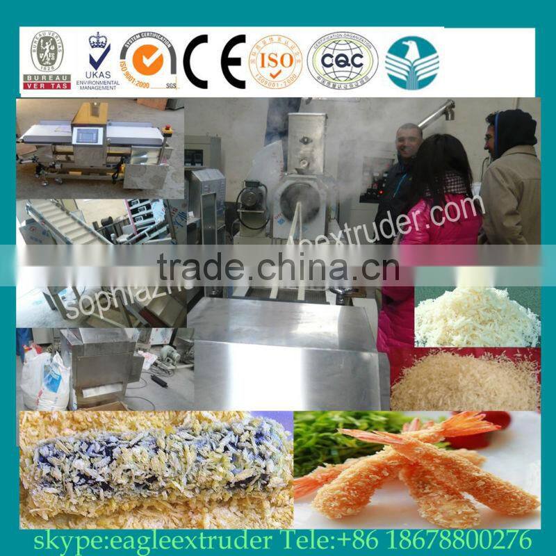 Jinan eagle Breadcrumb Making Machine,Breadcrumb processing machinery