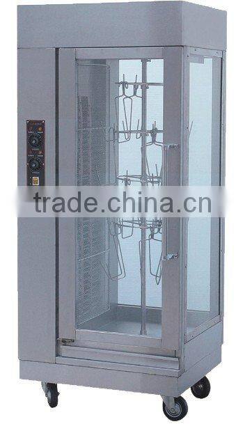 Vertical Stainless Steel Gas Chicken Rotisseries for 12-16 pieces (GB-306)