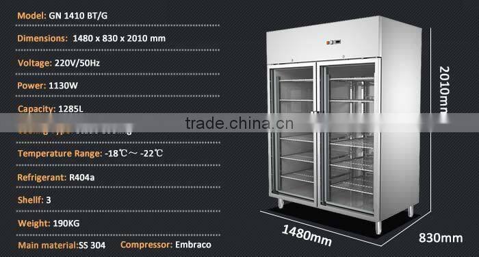 Commercial Stainless Steel Upright Display Freezer/Frozen Food Display Freezer/Commercial Display Freezer