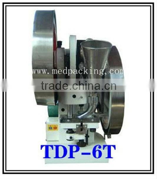 Fruit Effervescent Tablet Press With Punch Mould