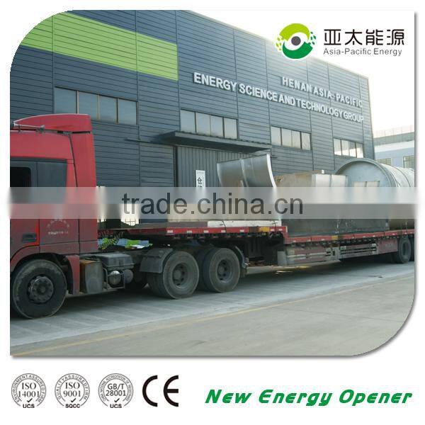CE certificated municipal solid waste recycling machine municipal solid waste screw sorting system