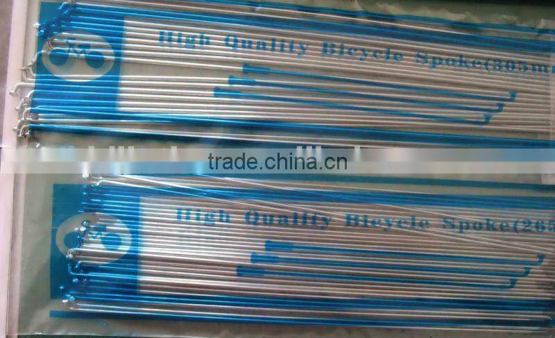 45# steel blue zinc plated spoke and golden plated nipple