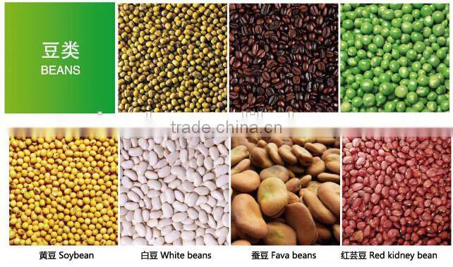 automatic Color Sorter Machine, grain sorting equipment,