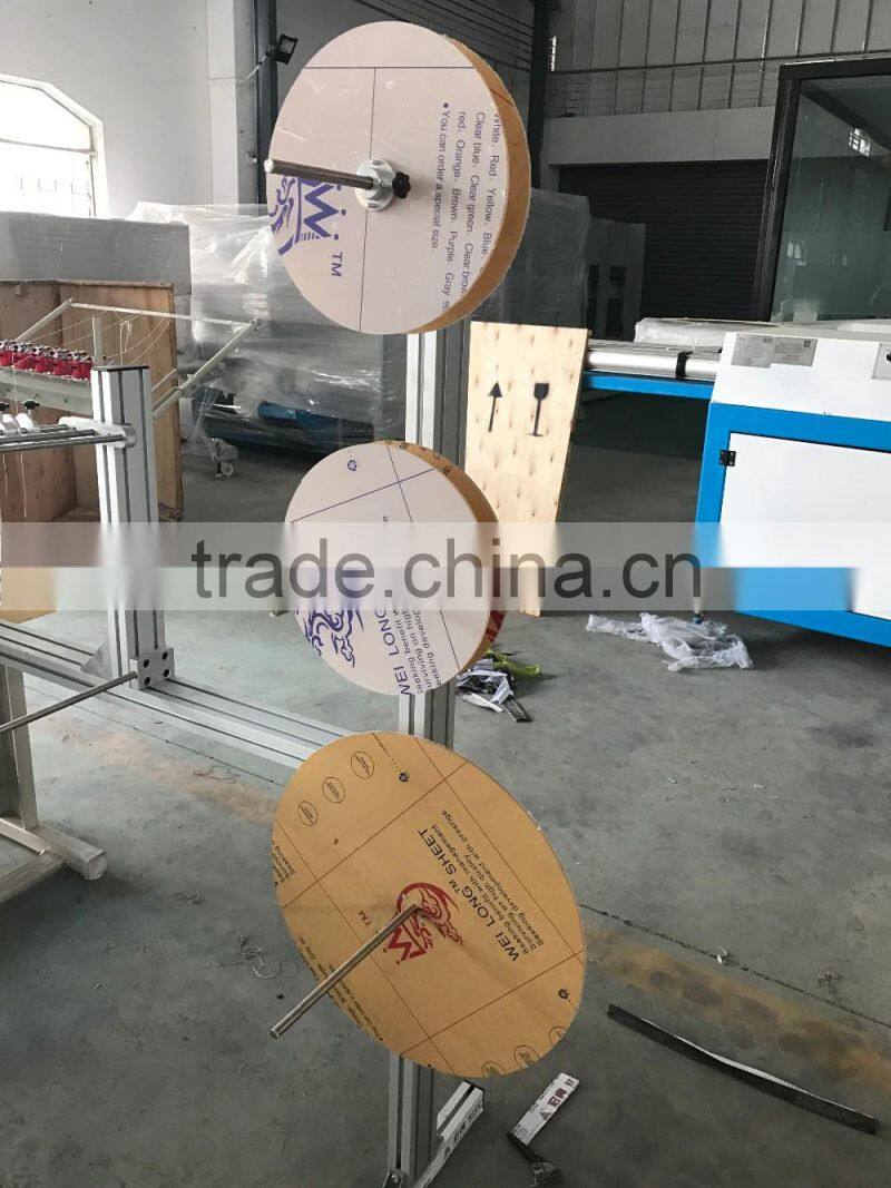 China NaiGu manufacturing mattress border machine