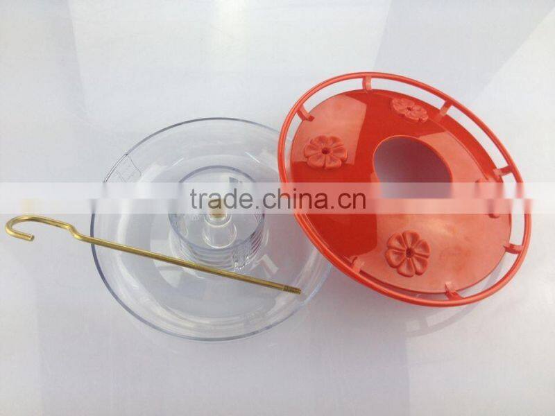 Aspects 429 Hummzinger Highview Feeder