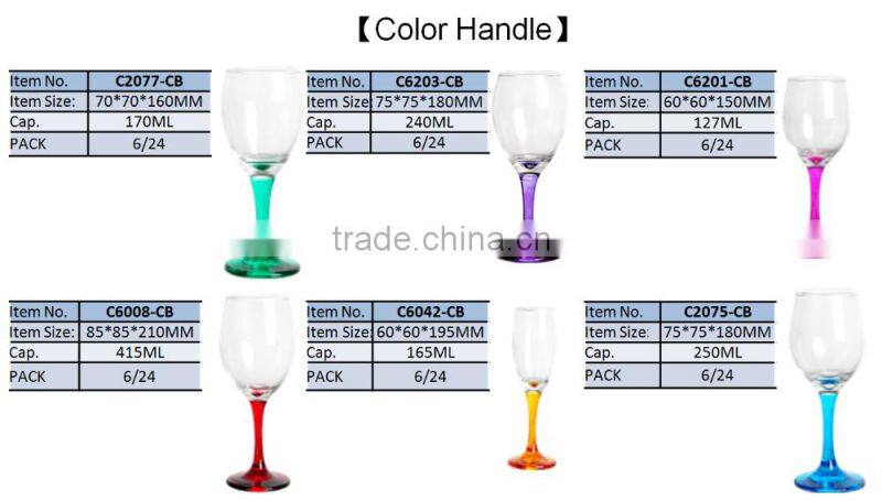 cheap high quality red colored wine decorative glass goblet