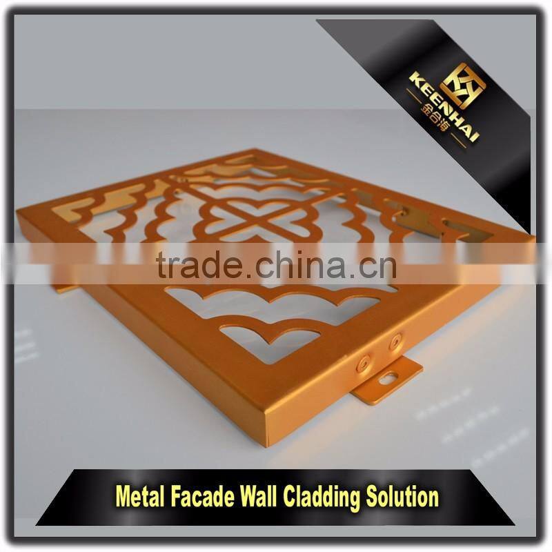 Laser Cutting Exterior Building Facade Panel Aluminum Curtain Wall Profile
