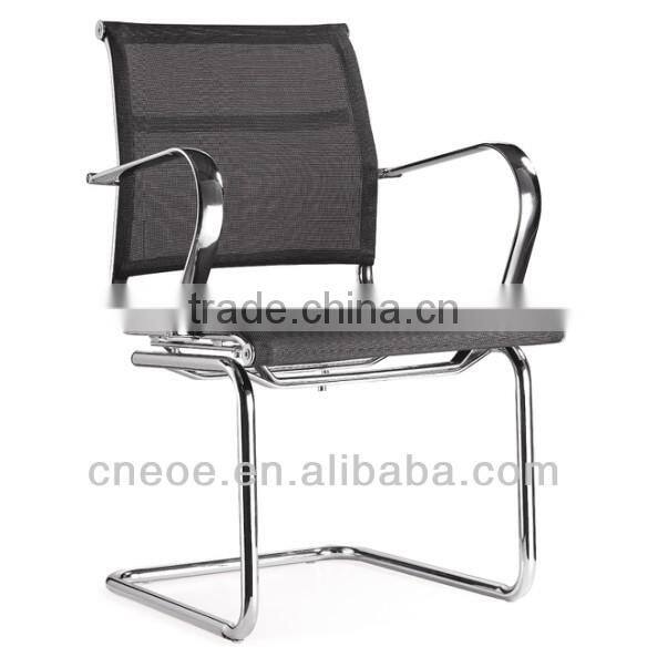 Star base metal mesh chairs 3005B