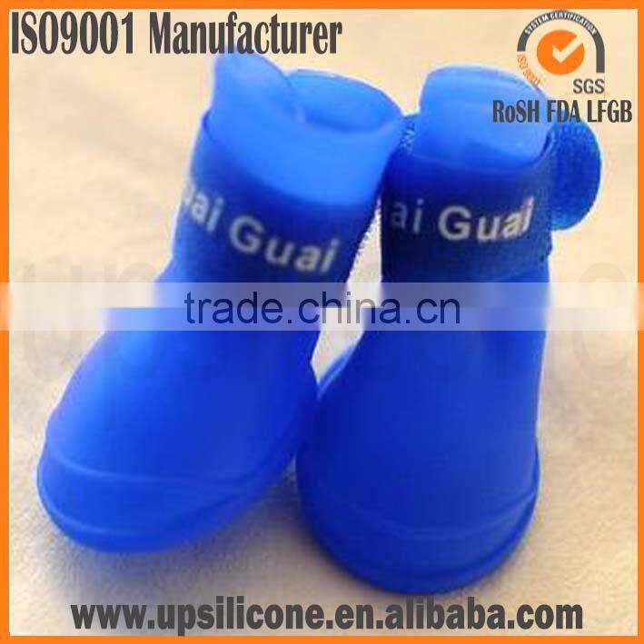 wholesale Rubber boots for dog