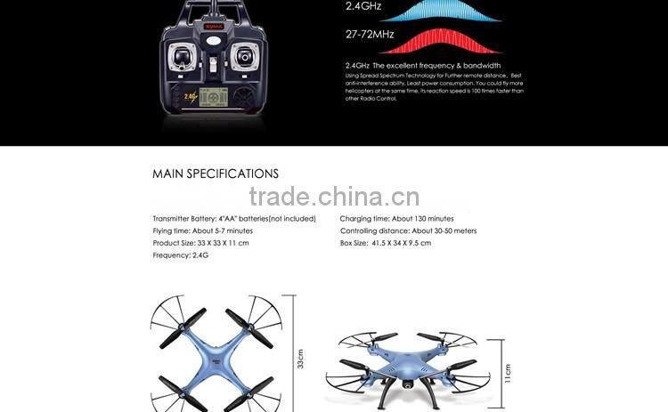 Outdoor 2.4g rc quadcopter cooler fly drone with camera