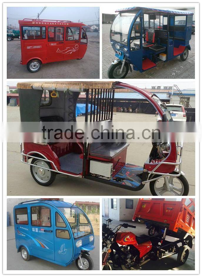 apsonic motor/handicapped motorcycle/new asia auto rickshaw price in pakistan