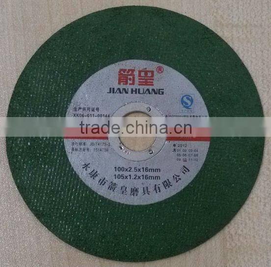 4.5" 105x1.2x16mm Extreme Thin Type Abrasive Cut-Off Wheel for metal