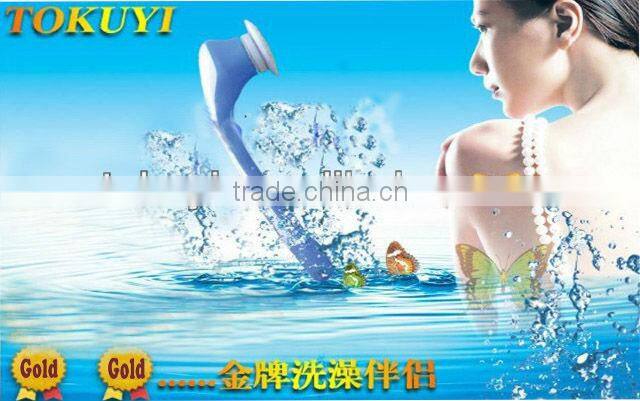 Electric massage nature body cleaning products,body cleaning brush