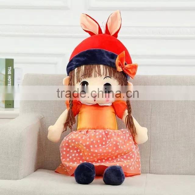 Chinese manufacture cheap best made plush doll toys for girls supply