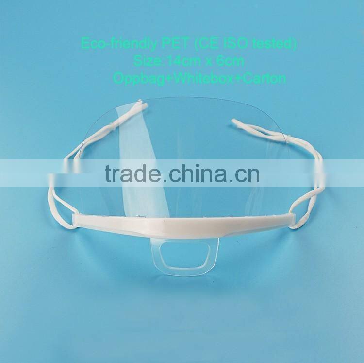 High quality white holder anti saliva food hygiene clear plastic transparent face mask for food service