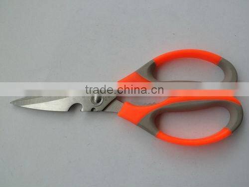 8" stainless steel kitchen hot scissors with rubber handle