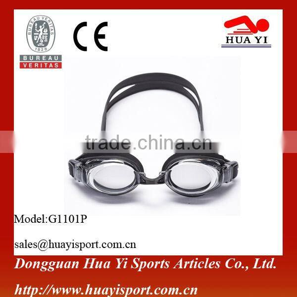 Clear vision silicone swimming goggles with diopters