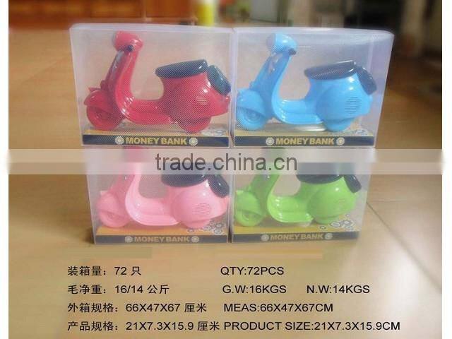 motorcycle coin bank