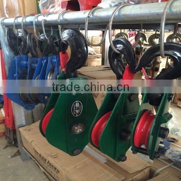 Single Wheels Pulley Block/Snatch Pulley Block for Whole Sale
