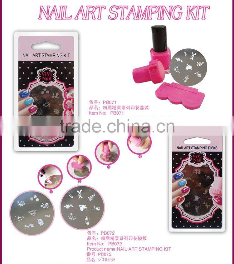 Newair nail art stamping printing kit