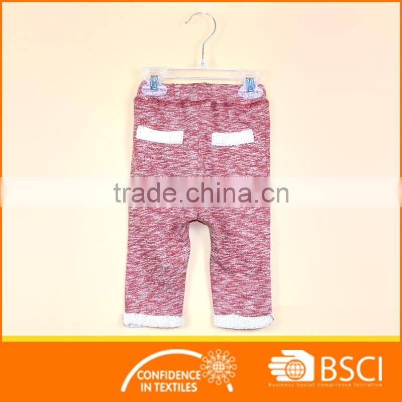 Coral Melange Jogging Pant Infant/Toddler Long Trousers
