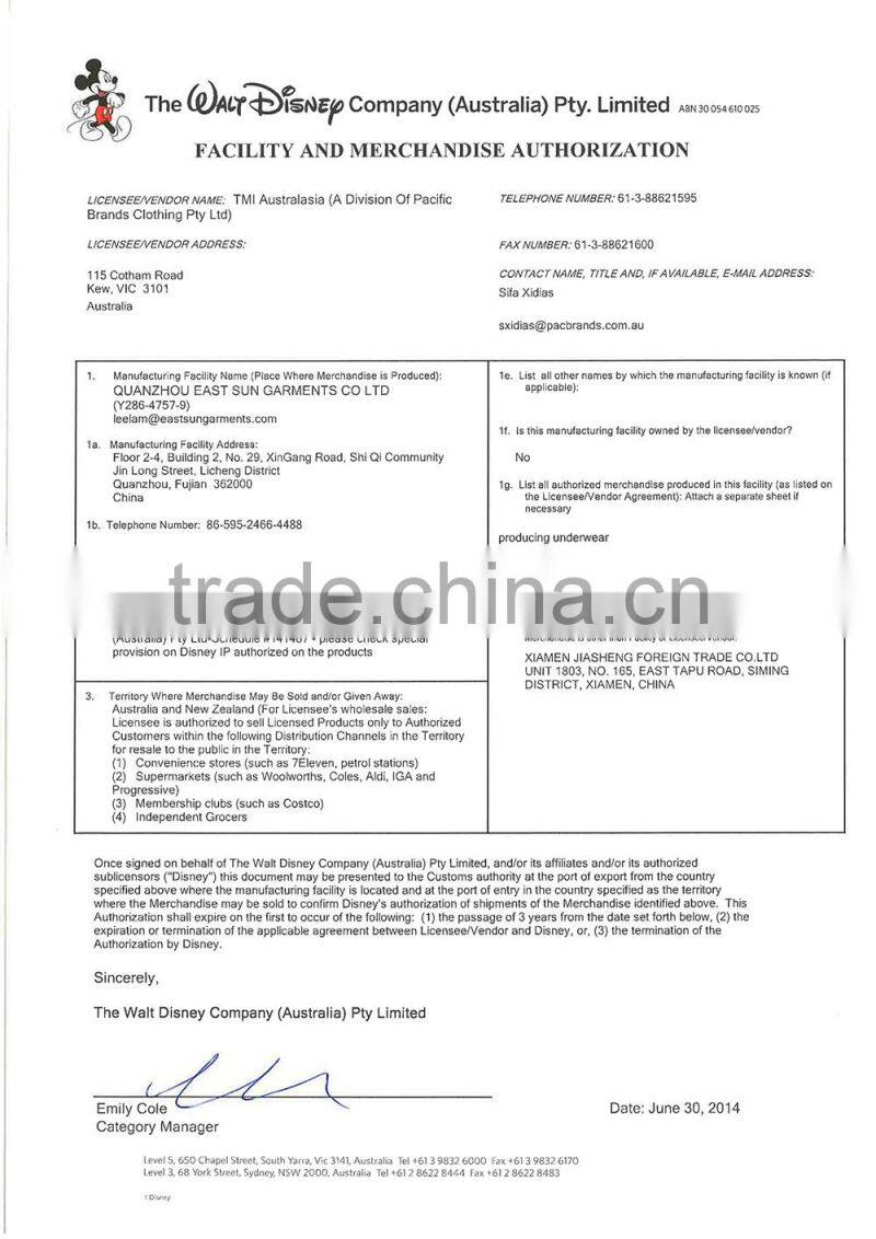 2016 hot sell breathable fitness mens pants