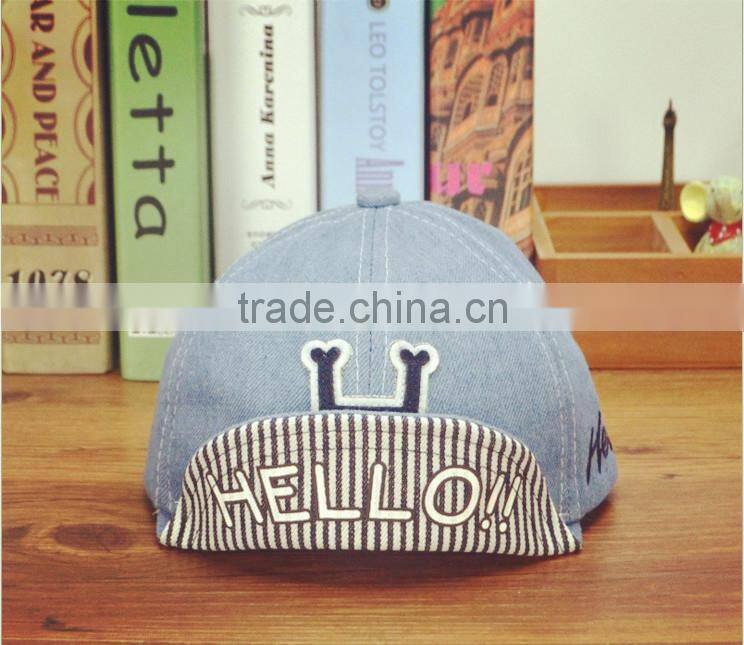 Hot selling sporting goods with low price mz-61