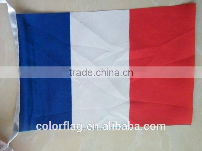 National The Netherlands Holland Flag