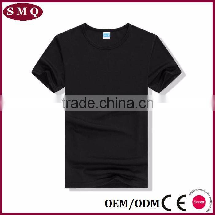 cheap t shirt oversized t-shirt