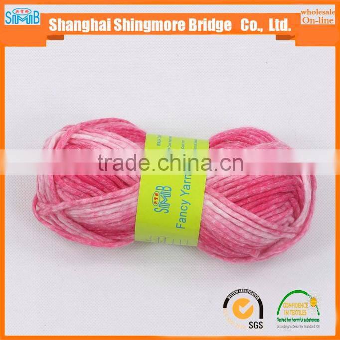 Knitting yarns China supplier direct wholelsale eoko tex quality blned acrylic nylon air yarn with free yarn samples