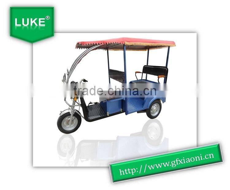 4-5 passenger seats electric adult tricycle/adult tricycle/tricycle
