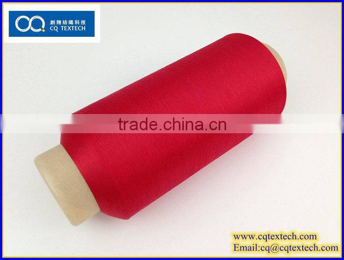 Offering Ecofriendly Equal Yarn Evenness Label Market Price Polyester Yarn