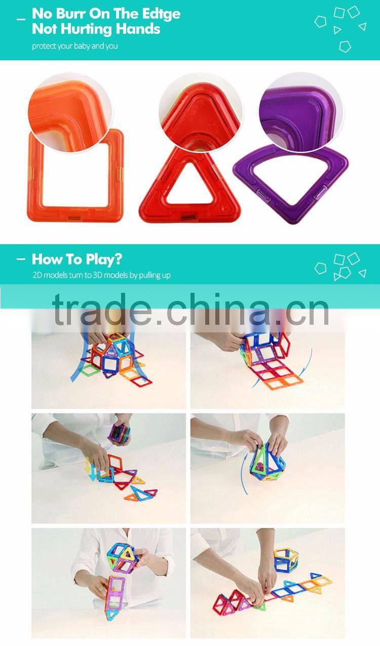 77pcs Kids educational construction set toys plastic magnetic building blocks