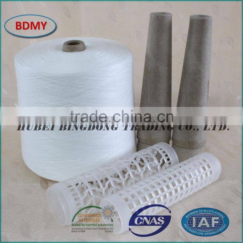 20/3 high quality 100% optical white polyester spun yarn