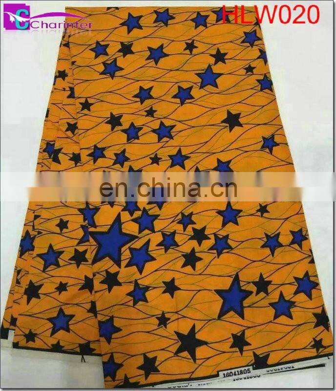 hollandais wax fabric HLW020
