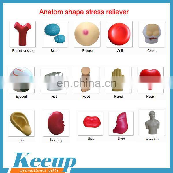 Cheap promotional item pu argos stress ball/anti stress relievers