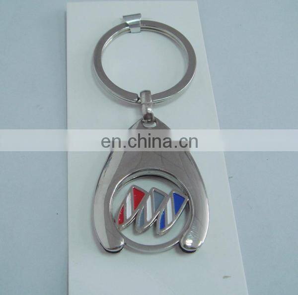 promotional car branded badge shopping cart coin holder keychain