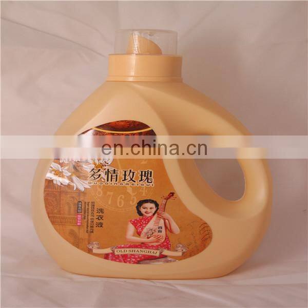 Hot sale OEM Lily flavor 2kg laundry detergent in bucket