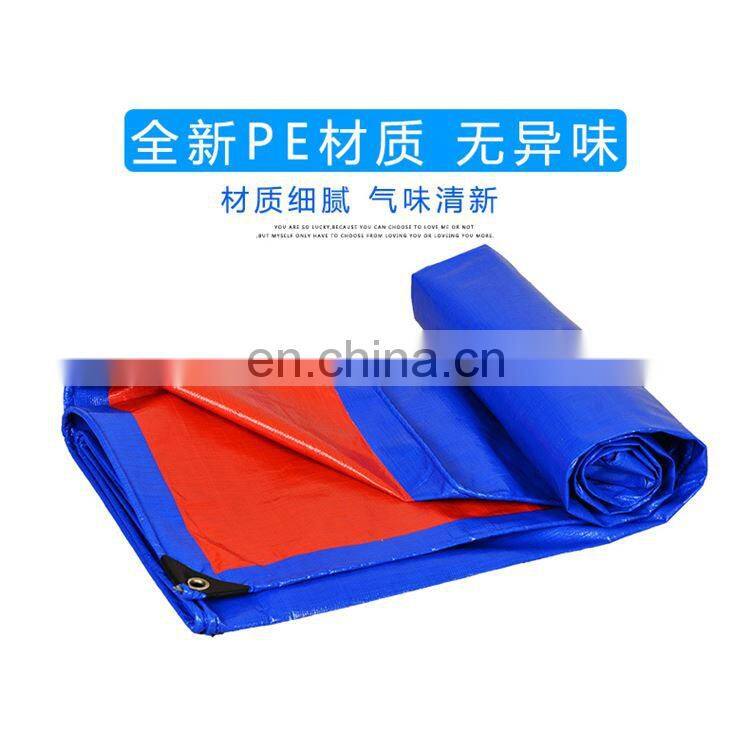China Factory Supplier PE Cloth Material For Tarpaulin