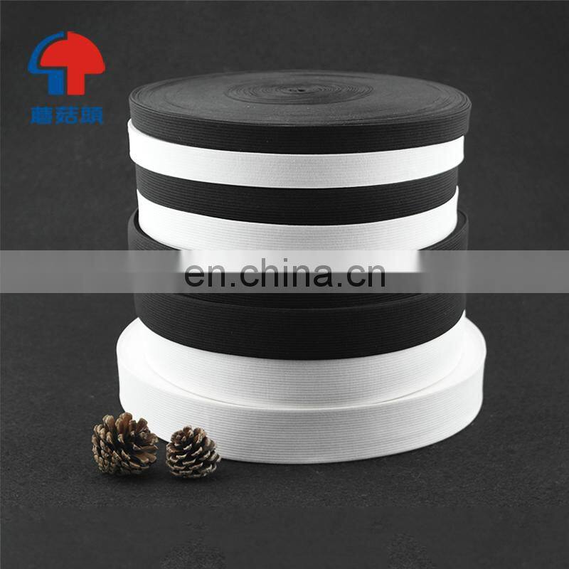 High quality elastic belt strap baby webbing pants elastic band for boxer shorts