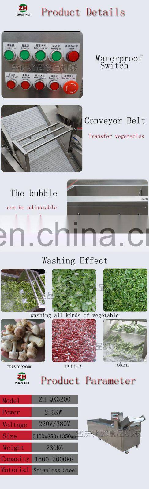 Lettuce leaf vegetables washing machine cabbage air bubble washing machine for food factory